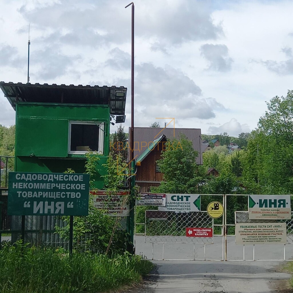 село Новолуговое, Набережная, дом/коттедж